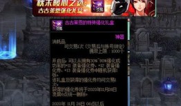 崩铁饮月君最新爆料,最新爆料背后的秘密与真相