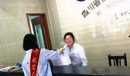 巴中头条最新爆料