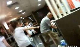 吴某监狱爆料视频最新消息,揭秘狱中真实生活与惊人内幕