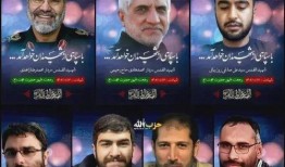 伊朗战局最新爆料直播,揭秘战场内幕与战略动向