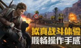 和平精英活动爆料最新马皮肤,神秘马皮肤即将亮相，驾驭速度与激情！