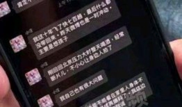 狗仔爆料截图大全最新,揭秘娱乐圈幕后真相