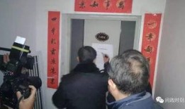 西安诊所爆料事件最新情况,真相逐步浮出水面，医疗安全引关注