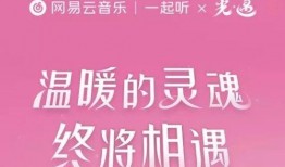 光遇520最新爆料