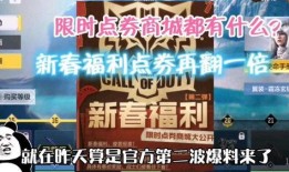 最新爆料集锦视频下载,视频下载背后的秘密与趋势