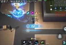 逃跑吧少年最新英雄爆料,神秘英雄降临！逃跑吧少年最新爆料揭秘