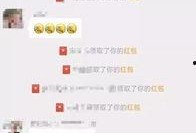 鲁山同城爆料最新消息今天,最新突发事件，详情敬请关注！