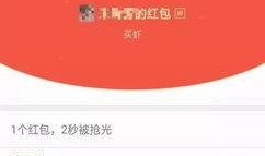 鲁山同城爆料最新消息今天,最新突发事件，详情敬请关注！