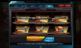 逆战卓越奖池最新爆料,神秘奖励等你来拿！