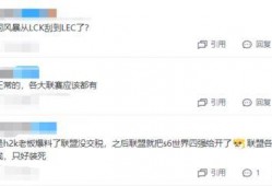 王海鑫最新爆料视频,事件真相再引热议