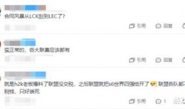 王海鑫最新爆料视频,事件真相再引热议