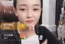 万伊最新爆料视频