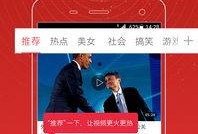 刘晟禹最新爆料新闻视频,揭秘事件背后惊人真相