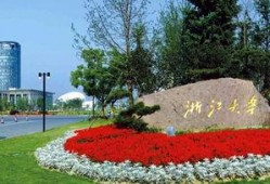 浙江大学新瓜最新爆料,揭秘浙江大学最新热点事件背后的真相