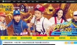 草神陪跑爆料视频大全最新,揭秘神秘角色与精彩剧情