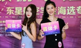 重庆杨小姐最新爆料新闻,揭秘事件背后惊人真相