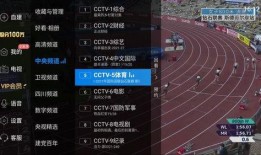 伊朗战局最新爆料直播,揭秘战场内幕与战略动向