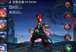 王者8月最新爆料,神秘英雄登场，全新玩法等你探索！