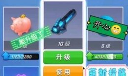 逃跑吧少年最新英雄爆料,神秘英雄降临！逃跑吧少年最新爆料揭秘