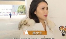 重庆杨小姐最新爆料新闻,揭秘事件背后惊人真相