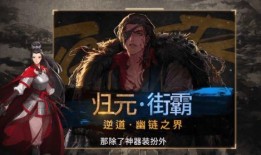 崩铁饮月君最新爆料,最新爆料背后的秘密与真相