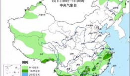 鸣潮最新爆料地图11分钟,探索神秘海域，揭秘未知奇遇