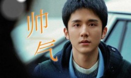 刘晟禹最新爆料新闻视频,揭秘事件背后惊人真相