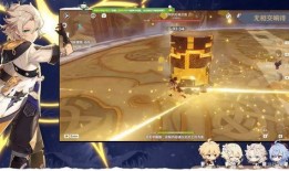 原神最新爆料流云影视,探索神秘世界，揭开流云之秘！