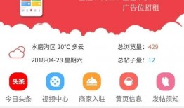 新疆同城爆料最新消息,最新动态速览，揭秘城市热点事件