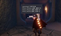 光遇520最新爆料