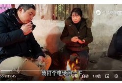 王胖姐夫哥最新爆料