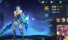 军刀雅典娜皮肤最新爆料,神秘面纱下的雅典娜女神