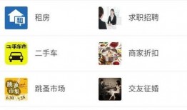 鲁山同城爆料最新消息今天,最新突发事件，详情敬请关注！