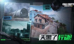 使命最新版本爆料,全新爆料揭示未来战争格局