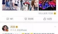 天涯爆料最新劲爆,最新劲爆事件震惊全国，揭秘背后惊人真相！