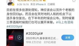 电竞圈最新爆料网站大全,揭秘行业动态，尽在掌握