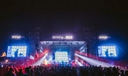 阿那亚音乐节爆料最新消息,阵容升级，精彩看点抢先知！