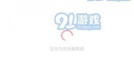 最新吃瓜爆料大全网站下载,热点事件深度解析
