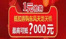 联动店最新爆料消息怎么写,联动店神秘动态大揭秘！
