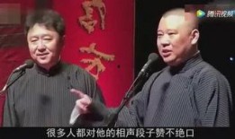 永康八卦最新爆料,最新爆料背后的惊人真相