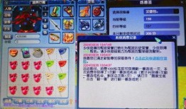 梦幻西游大改最新爆料,全新内容与机制震撼来袭！