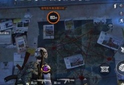 和平精英最新爆料地铁新地图,穿梭都市，挑战极限的生存战场