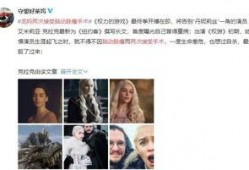 龙妈爆料最新消息,最新消息揭秘神秘事件