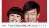 明星八卦最新爆料渠道,明星八卦最新爆料渠道大起底！