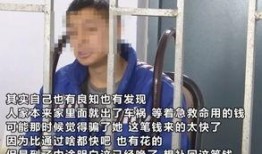 老木哥最新爆料,最新爆料背后的惊人真相
