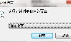 英凯最新爆料新闻视频,揭秘视频背后的惊人真相