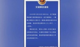 肇庆抖音爆料事件最新进展,最新进展揭秘，真相逐步浮出水面
