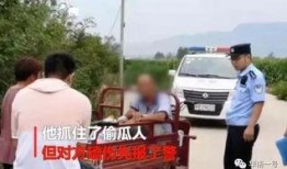 永康吃瓜最新事件爆料新闻,最新爆料揭露惊人内幕