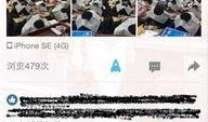 环球网校的最新爆料,揭秘教育行业变革背后的秘密