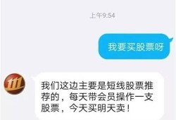 东莞王先生爆料案件最新,真相大白，疑云散去